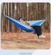 Outdoor Camping And Camping Double Parachute Cloth Color Block Hammock_desvips.com