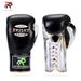Professional Laced Boxing Gloves Ultra-Leather For Sandbag Training Adult Martial Arts Muay Thai Fight Sports Equipment_desvips.com