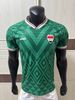 Iraq Home Stadium 2627 Club Jersey Football Jerseys Football Training Uniform Football Suit Sport Top Football T Shite Sweatshirt_desvips.com