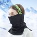 Ski Mask Winter Cold-Proof Windproof Slimming Quick-Dry Neck Warmer Face Protection Ear Hanging Head Cover Wind Blocking_desvips.com