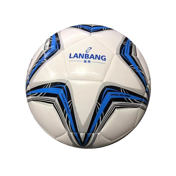 Lanbang 4 No. 5 Children's Youth Primary And Secondary Students Football School Training Competition Machine-stitched_desvips.com