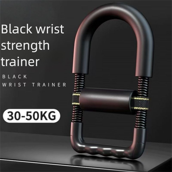 Grip Strengthener Men's Arm Training Exercise Forearm Professional Trainer Muscle Home Strength Wrist Fitness_desvips.com