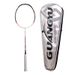 Guangyu 4U Youlong Offensive Type Special Adult Competition Grade Badminton Home Use Full Carbon Fiber Racket_desvips.com