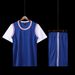 JCN03 Plain Two-Piece Chinese Children's And Adult Basketball Uniform Set, Toddler Performance Outfit, Competition Wear_desvips.com