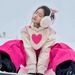Fuyan Rose Red Heart Ski Suit For Women 2025 New Windproof Super Cute Overalls Two-Piece Set_desvips.com