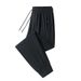 Men's Summer Thin Ice Silk Plus-size Sports Air-conditioning Outdoor Casual Long Pants, Cuffed At The Ankles,_desvips.com
