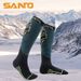 2021 New SANTO Merino Wool Thickened Sweat-Absorbing Warm Long Ski Socks_desvips.com