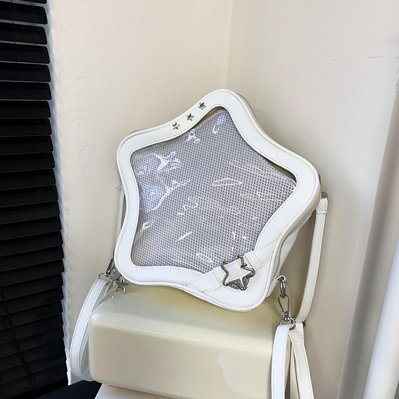 Japanese Cute Quadratic Star Mini Backpack Versatile Crossbody Bag_desvips.com