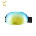 Magnetic Ski Large Spherical Double Layer Anti-Fog Fashionable Unisex Outdoor Sports Windproof Goggles_desvips.com