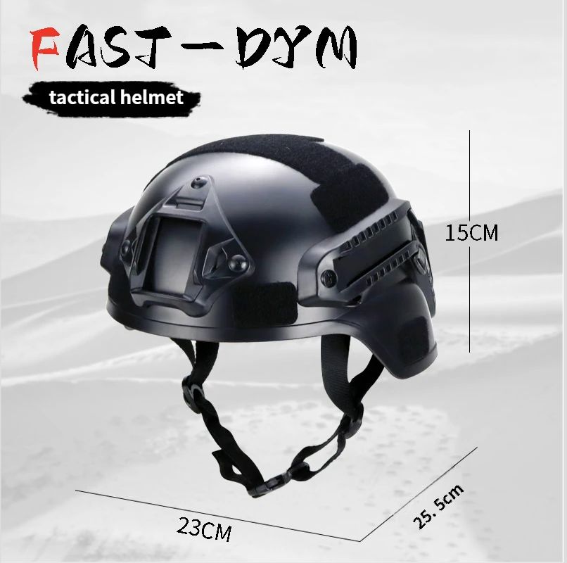 Children's Special Forces Elementary School Outdoor Military Enthusiast Track Toy Peace Elite Tactical Helmet Full Set_desvips.com