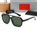 New Polarized Men Women, Fashionable Trendy For Driving And Leisure Sunglasses 4605_desvips.com