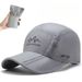 Summer Baseball Breathable, Quick-drying, Foldable Hat, Outdoor Sun Protection Cap, Fishing Cap_desvips.com