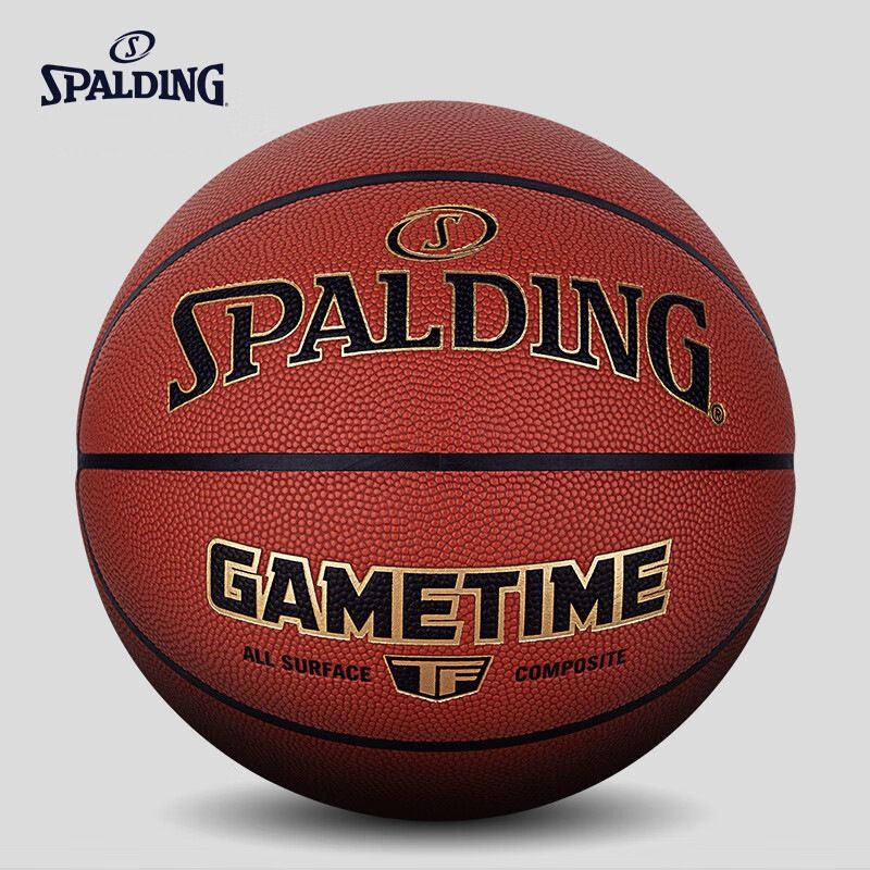 Spalding Indoor And Outdoor Competition TF Series Adult Moisture-Absorbing PU Material Basketball Size 7 Ball 77-359Y_desvips.com