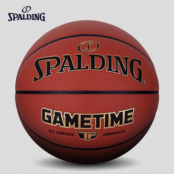 Spalding Indoor And Outdoor Competition TF Series Adult Moisture-Absorbing PU Material Basketball Size 7 Ball 77-359Y_desvips.com