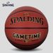 Spalding Indoor And Outdoor Competition TF Series Adult Moisture-Absorbing PU Material Basketball Size 7 Ball 77-359Y_desvips.com