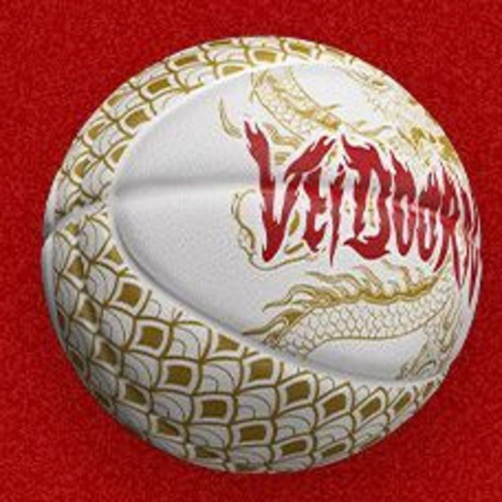 Weidong New Year Limied Dragon Scale Size 7 Adul Compeiion Training Children Rubber Baskeball Oudoor_desvips.com