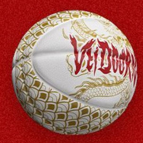 Weidong New Year Limied Dragon Scale Size 7 Adul Compeiion Training Children Rubber Baskeball Oudoor_desvips.com