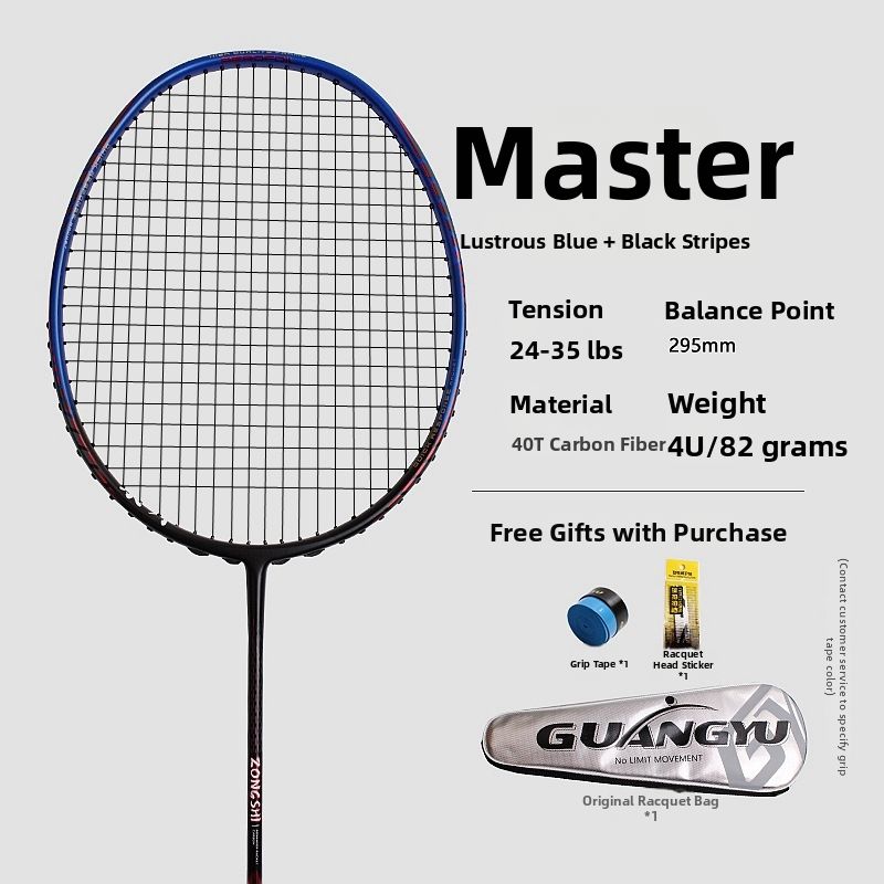 Adult Carbon Fiber Badminton Racquet 40t Tournament Smash Single Racquet Sports Outdoor_desvips.com