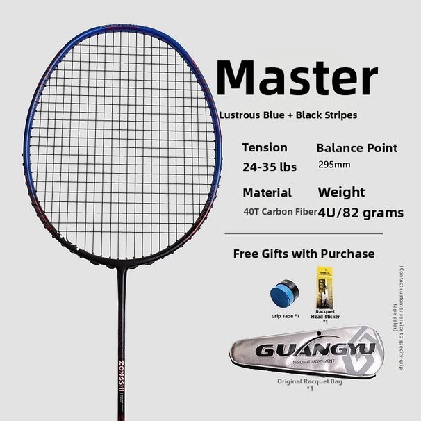 Adult Carbon Fiber Badminton Racquet 40t Tournament Smash Single Racquet Sports Outdoor_desvips.com