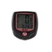 Bicycle Computer Cadence Speedometer/Speedometer Mountain Bike Odometer 15 Functions 548B Same Model Chinese And English_desvips.com