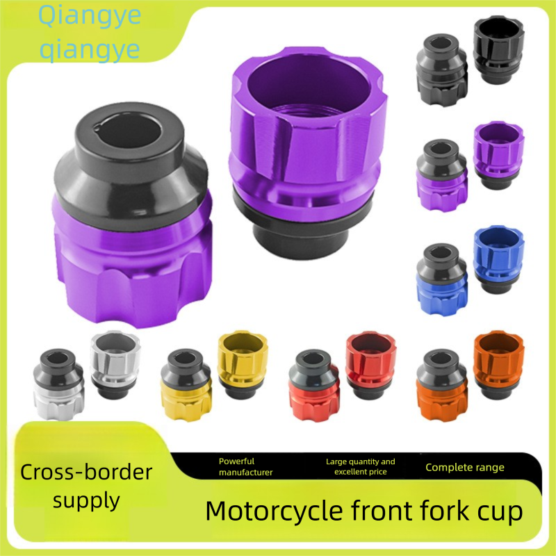 Motorcycle Scooter Modification Parts Electric Vehicle Anti-Fall CNC Aluminum Alloy Anti-Collision Shock Absorption_desvips.com