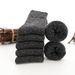 ActiveGo ActiveGo Cross-Border Thickened Warm Towel Men's Winter Mid-Calf Outdoor Hiking Terry Floor Socks_desvips.com