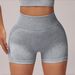 High Waist Sandwashed Yoga Pants For Women Fitness Tights With Hip Lifting And Abdomen Shaping High Elasticity Running Shorts That Can Be Worn Outside_desvips.com