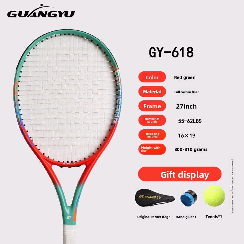 Guangyu Full Carbon Genuine Adult High Elasticity Training Professional Single Player Tennis Racket For College Students_desvips.com