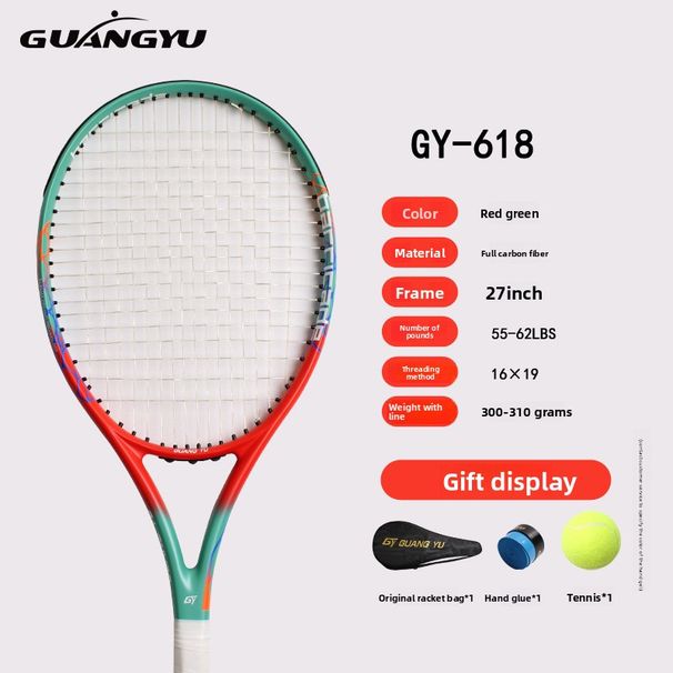 Guangyu Full Carbon Genuine Adult High Elasticity Training Professional Single Player Tennis Racket For College Students_desvips.com