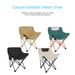 Ultra-Light Portable Camping Chair, Heavy Duty Moon Chair For Outdoor, Beach, Fishing, Picnic With Back Support_desvips.com