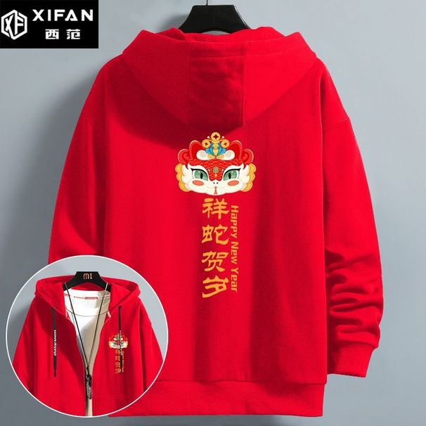 of The Snake Zodiac Clothing For Men 2025 Red Boys New Year Greeting Hooded Cardigan Sweatshirt Jacket 12_desvips.com