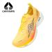 CIERSES MFXZG Carbon Plate Marathon Running Racing Shoes Professional Package Support Shock Absorber Ultra-light Sports_desvips.com