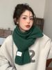 Year Red For Women Winter 2024 New Korean Style High-end Christmas Warm Thickened Knitted Neck Scarf Trendy_desvips.com