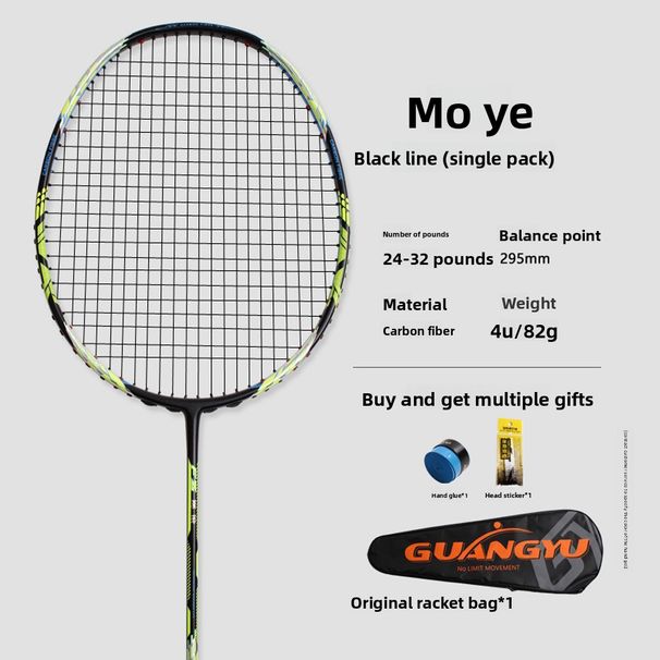 Guangyu Dangan Lightweight 4U Adult Special Badminton Carbon Fiber Couple Offensive Racket_desvips.com