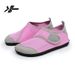 Unisex Beach Shoes With Toe Cover Soft Sole Water Tracing Swimming Diving Shoes Skin Friendly Non-Slip Barefoot Fit_desvips.com