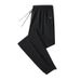 High-End Anta Strip Ice Silk Casual Men's Quick-Dry Breathable Straight Thin Summer Sports Pants_desvips.com