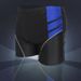 Men's Swim Trunks, Loose Fit, Large Size, Quick-dry, Suitable For Hot Springs, Beach, Seaside Swimming, Wholesale From_desvips.com
