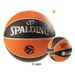 Spalding Basketball Cup League Game ZK Super Fiber Moisture Absorption 77-100Y Indoor And Outdoor No. 7 Ball_desvips.com
