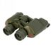 Adult Toy Binoculars With Coordinate Distance Measurement 99-Type Telescope Military Enthusiast Definition High_desvips.com
