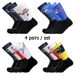4 Pairs Of Sports Multi Style Anti Slip Breathable Silicone Men's And Women's Outdoor Cycling Running Socks_desvips.com