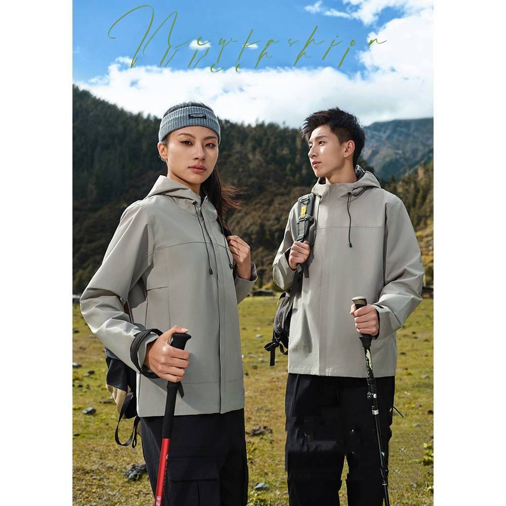 Thin Section Punching Jacket Men's Customized Spring And Autumn Windproof Waterproof Women's Jacket Outdoor Hiking Work Clothes_desvips.com