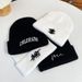 Korean Style Autumn And Winter Knitted Men, Vintage Embroidered Letter Hip-Hop Warm Knit For Women, Trendy Cold Weather_desvips.com