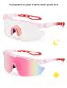 Professional Cycling Glasses Windproof Eye Protection Colorful Sunglasses For Bicycles And Outdoor Running Sports_desvips.com