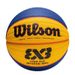Contact For Price Adjustment Wilson FIBA Competition 3V3 Three-on-Three Event Ball PU Basketball WTB0533_desvips.com