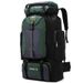New 70L Outdoor Mountaineering For Men And Women, Multifunctional Large Capacity Casual Hiking Travel Backpack Comfortable Breathable Travel With Ease_desvips.com