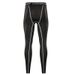 Men's Fleece Lined Athletic Leggings Quick Drying Stretchy Basketball Training Pants Warm Base Layer For Running Outdoor Sports_desvips.com