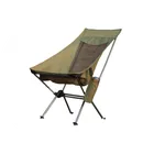 Outdoor Essentials_desvips