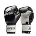 Boxing Gloves Sanda Fighting Boxing Gloves Punching Sandbag Boxing Gloves_desvips.com