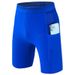 Men's Marathon Running Shorts Quick-Dry Compression Pants High-Elasticity Workout Gym Cycling Training Shorts_desvips.com
