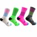 Unisex Performance Sports Socks For Cycling, Running, Hiking, Basketball & Football - Breathable & Cushioned Outdoor Socks In Multiple Colors_desvips.com